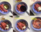 明太ゆず胡椒パスタ作り方3写真