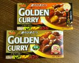雑な男料理:夏野菜のカレーライス①作り方1写真
