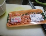 桜えびとみょうがのかき揚げ作り方2写真