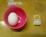 簡単朝食昼食 究極の卵かけご飯 チーズ作り方1写真