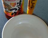 ＊昼食に我が家の簡単なざるうどん＊作り方6写真
