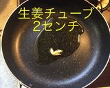 肉ニラ餡掛け丼作り方6写真