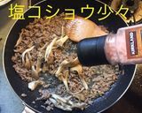 肉ニラ餡掛け丼作り方9写真