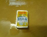 簡単朝食昼食 究極の卵かけご飯 チーズ作り方8写真