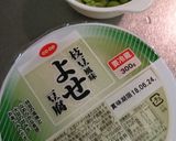 豆・寄せ豆腐作り方1写真