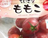 桃缶ミニトマトピンチョス作り方1写真