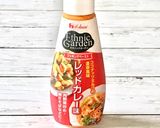 ペーストで簡単☆豚野菜のレッドカレー炒め作り方7写真