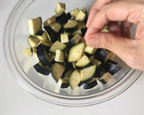 お弁当の作り置きに！ナスの一口煮浸し作り方1写真
