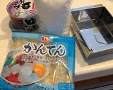 夏につぶあん水羊羹作り方1写真