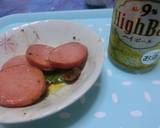 カレーアヒージョ（即席）作り方10写真