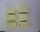 おとうふとんかつ作り方1写真