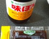小腹が空いたときに◆ところてん◆作り方1写真