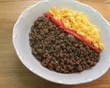 我が家のそぼろ丼♫作り方5写真