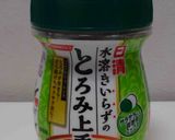 黒酢の酢豚作り方9写真
