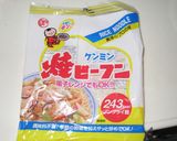 市販品利用★五目焼きビーフン作り方1写真