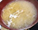 夏野菜パスタ茄子ミートパスタ作り方2写真