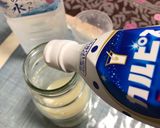 カルピスほどほどの希釈〜(o˘◡˘o)♡作り方2写真