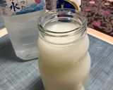 カルピスほどほどの希釈〜(o˘◡˘o)♡作り方7写真