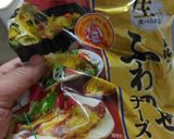 ズッキーニとアボカドと鶏肉のチーズ炒め物作り方9写真