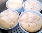 バナナとヨーグルトの蒸しパン作り方7写真