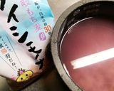 作り置きダイエットもち麦ご飯パート2♪作り方2写真