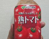 牛すじ肉のラグーパスタ作り方7写真