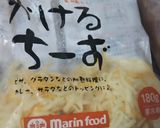 牛すじ肉のラグーパスタ作り方14写真