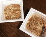 簡単★納豆きつね焼き作り方1写真