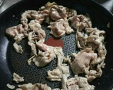 豚肉と夏野菜の味噌炒め作り方2写真