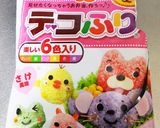 プリキュアキャラ弁☆ルールー作り方5写真