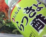 簡単♪チューリップのらっきょう酢漬け作り方1写真