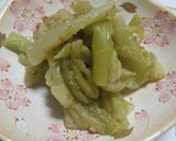 さっぱり味の…「ハスイモの胡麻酢あえ」作り方8写真