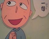 『ちびまる子ちゃん♡友蔵♡紫陽花』弁当♡作り方2写真