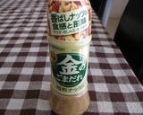 ゴママヨ♡HOTポテサラCUP♡作り方1写真
