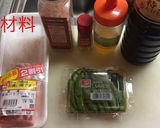 豚バラ獅子唐甘辛炒め お弁当♪作り方1写真