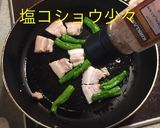 豚バラ獅子唐甘辛炒め お弁当♪作り方5写真