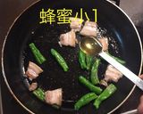 豚バラ獅子唐甘辛炒め お弁当♪作り方6写真