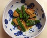 豚バラ獅子唐甘辛炒め お弁当♪作り方8写真