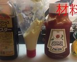 椎茸の肉詰め オーロラソース掛け作り方2写真