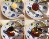 椎茸の肉詰め オーロラソース掛け作り方3写真