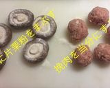 椎茸の肉詰め オーロラソース掛け作り方8写真