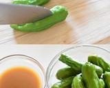 ししとうの味噌炒め【作り置き】作り方1写真