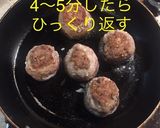椎茸の肉詰め オーロラソース掛け作り方12写真