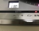 鶏肉のレモン煮作り方3写真