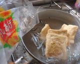 最速のあげともやしの味噌汁作り方4写真