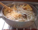 最速のあげともやしの味噌汁作り方8写真
