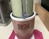 えだまめの冷製ポタージュ作り方6写真