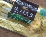 めちゃマイルドクリーミー納豆塩辛パスタ作り方2写真