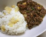 簡単♪和風ドライカレー作り方9写真