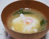 贅沢♪卵1個落としの味噌汁♪作り方5写真